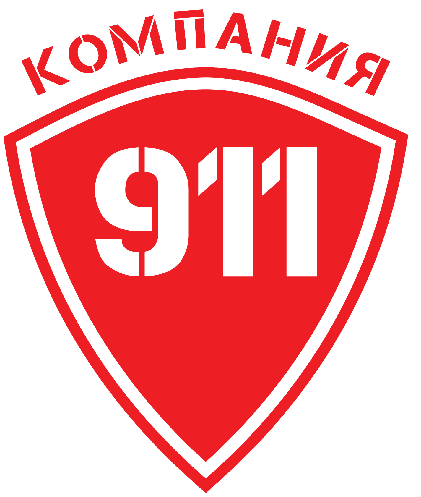 911