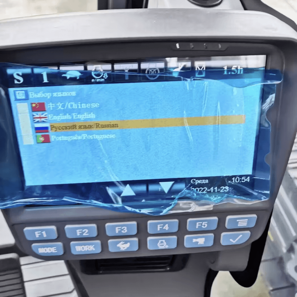 Гусеничный экскаватор XCMG XE225DN