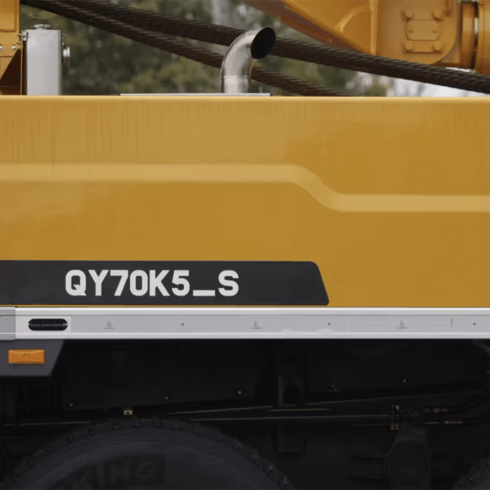 Автокран XCMG QY70K5_S