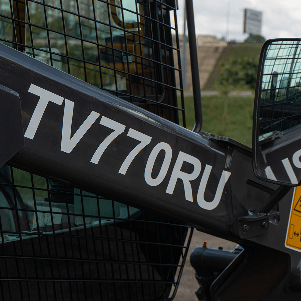 Мини погрузчик XCMG SR770RU